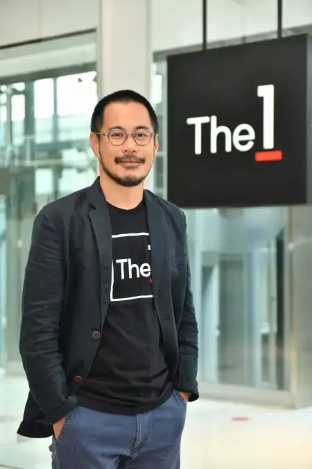 The 1 เอาใจ