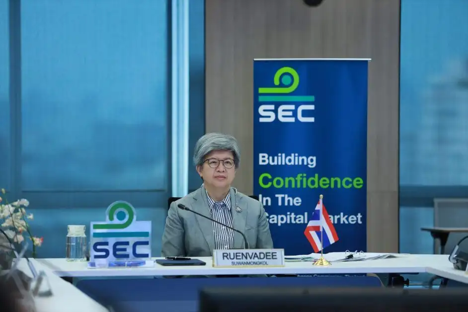 ก.ล.ต. ร่วมประชุมหน่วยงานกำกับดูแลตลาดทุนอาเซียน (ACMF) ระดับเลขาธิการ ครั้งที่ 34