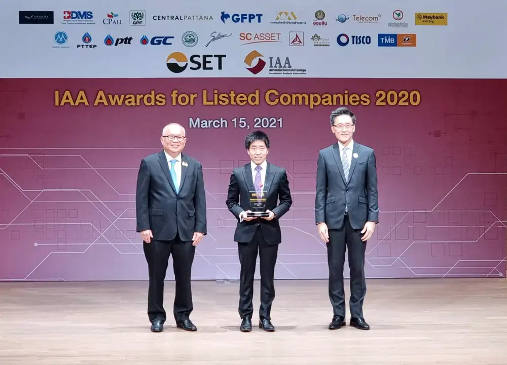 ITEL คว้ารางวัล CEO ยอดเยี่ยม จากสมาคมนักวิเคราะห์การลงทุน