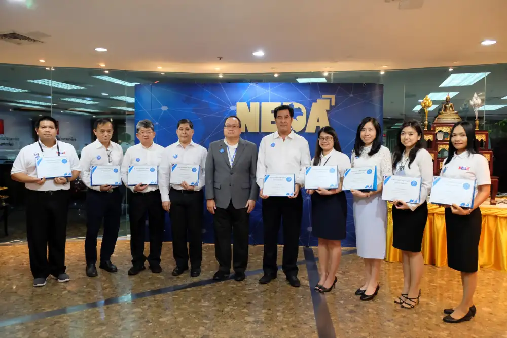 สพพ. ประกาศเจตนารมณ์