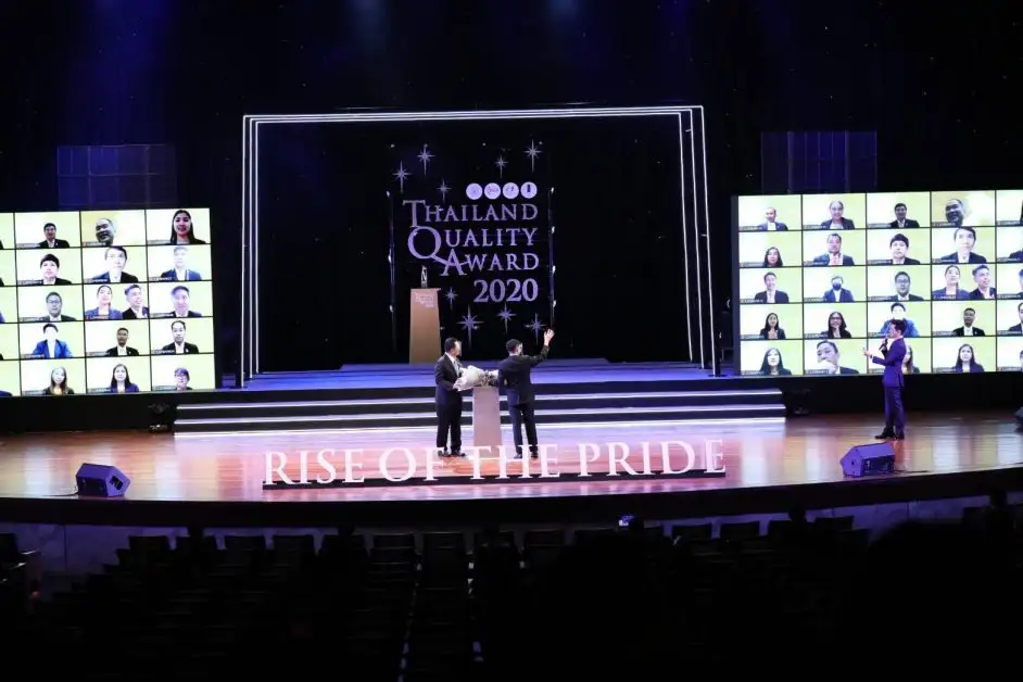 ร่วมยินดี!! ธอส. 1 ใน 2 องค์กรของประเทศไทย ได้รับรางวัล Global Performance Excellence Award 2020 ระดับ Best in Class