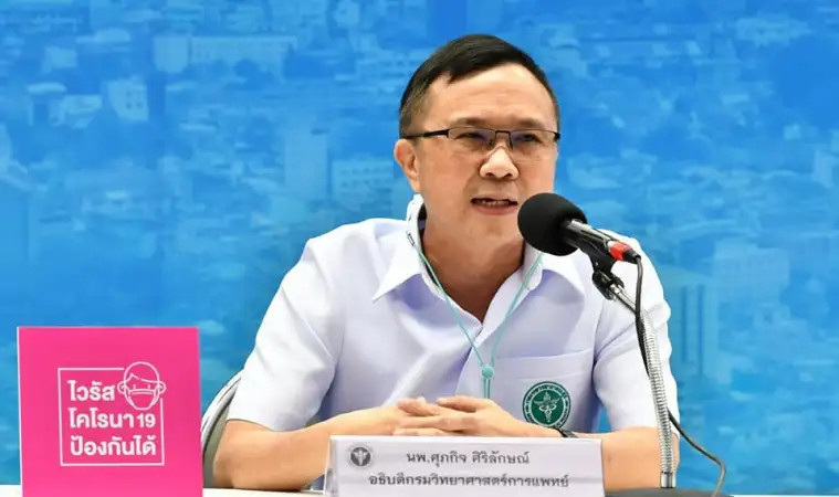 กรมวิทยาศาสตร์การแพทย์จับมือกับเครือข่ายผู้ผลิตวัคซีนต่างประเทศทดสอบความแรงวัคซีนไอกรนด้วยวิธีใหม่ เพื่อลดการใช้สัตว์ทดลอง