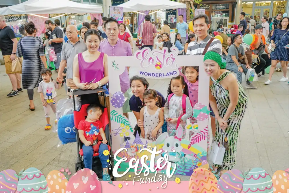 เตรียมตัวให้พร้อมกับเทศกาล Easter Funday ที่ เค วิลเลจ สุขุมวิท 26 ในเดือนเมษายนนี้