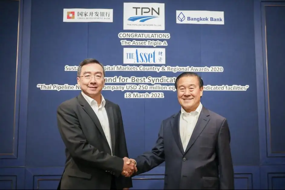 TPN ร่วมยินดี BBL รับรางวัล