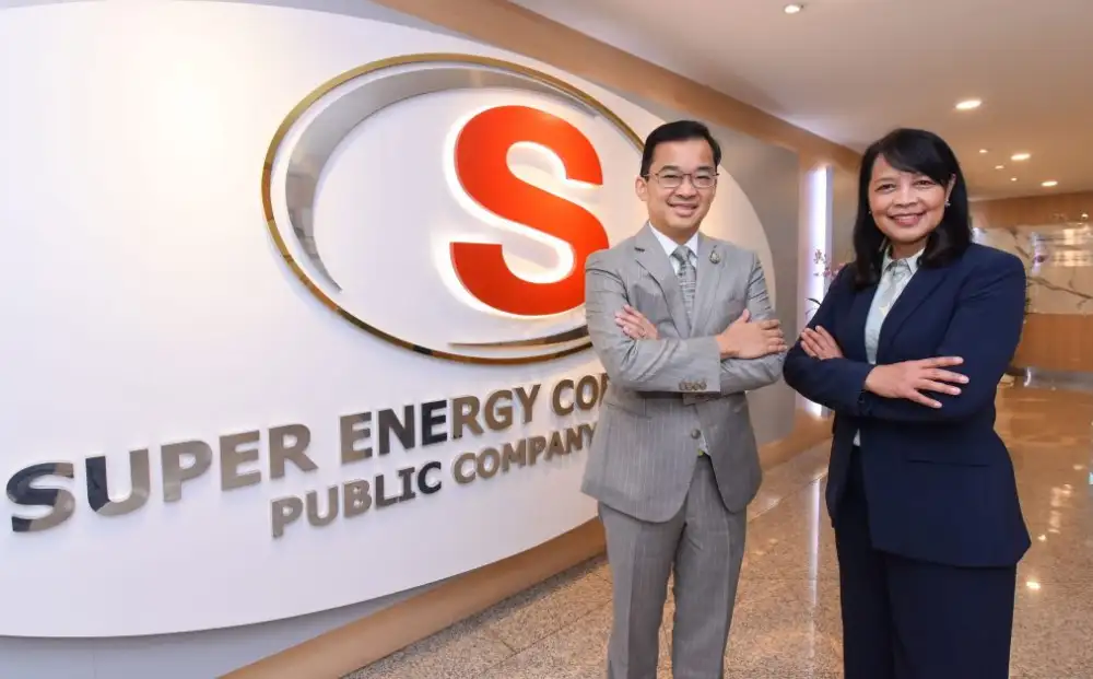 SUPER เปิดขุมทรัพย์โรงไฟฟ้าเวียดนาม