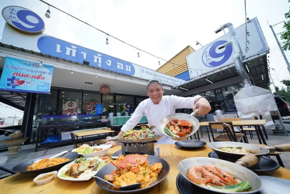 '9 กุ้งอบ ปูอบ สุกี้' ดึงดาต้าลับคมธุรกิจร้านอาหารทะเลยุค New Normal