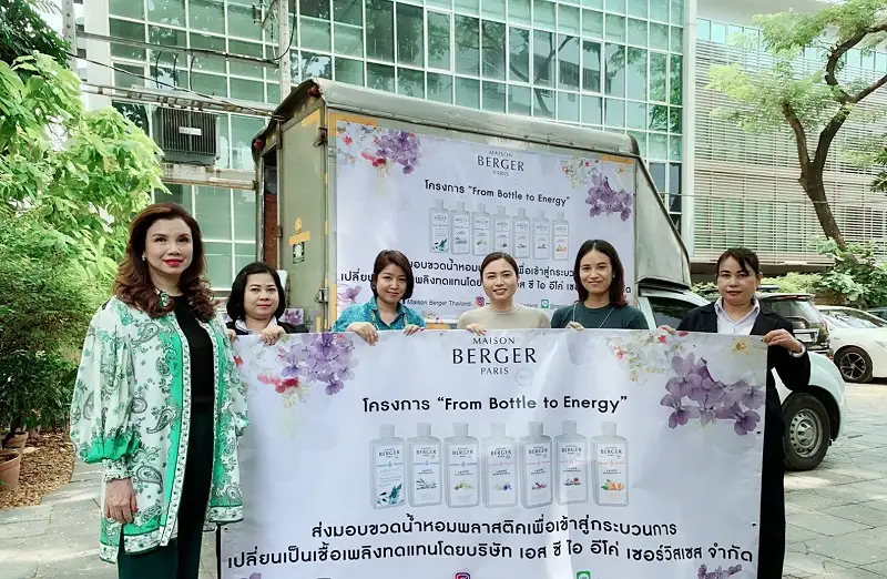 เมซอง แบร์เช่ ปารีส เปิดตัวโครงการ