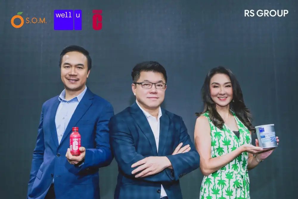 อาร์เอส รุกก้าวกระโดด เปิด 2 แบรนด์ใหม่ well u - CAMU C ลุยตลาดแมสหมื่นล้าน พร้อมเตรียมส่ง 8 สินค้า กัญชง-กัญชา