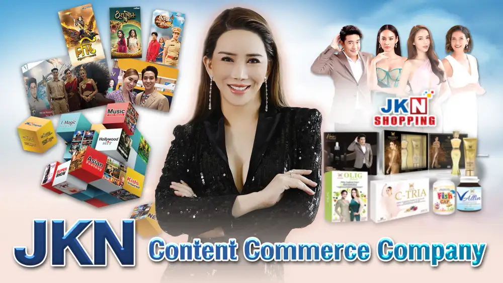 แอน จักรพงษ์ ปั้น JKN สู่ความเป็น Content Commerce Company มิติใหม่ธุรกิจหมื่นล้าน ภายใต้ New Normal ของโลก