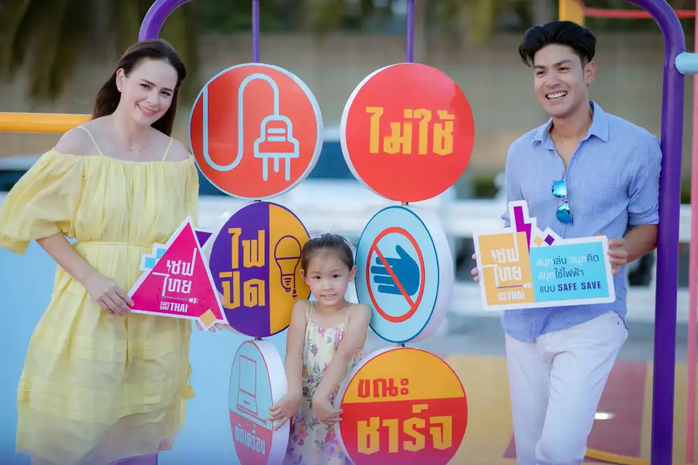 ภูริ-แอน ครอบครัวหิรัญพฤกษ์ ร่วมเผยเคล็ดลับส่งเสริมการเรียนรู้ให้กับลูก ในงาน PEA มอบสนามเด็กเล่น
