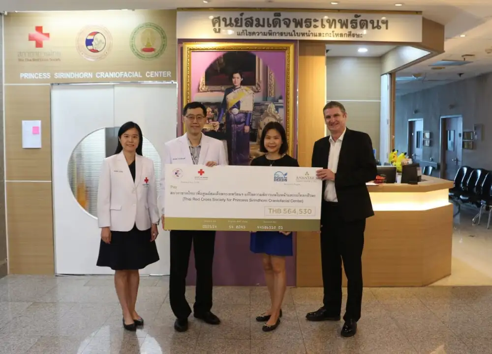 Anantara Donates to the HRH Princess Sirindhorn Craniofacial Center at Chulalongkorn Hospital