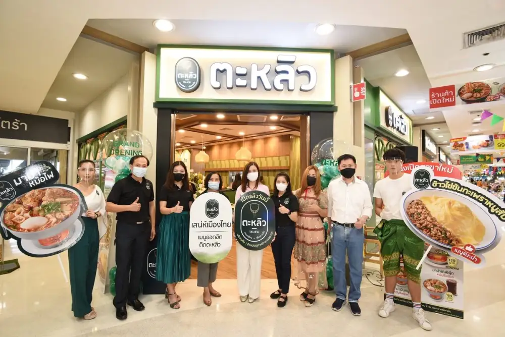 เชสเตอร์ ปั้นแบรนด์ 'ตะหลิว' ครบเครื่องเรื่องตามสั่ง รุกตลาดสตรีทฟู้ดคุณภาพพรีเมียม