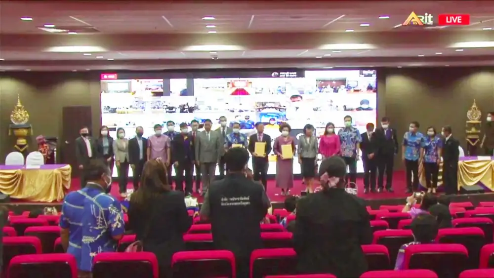 SPU ร่วมประชุม อว.ส่วนหน้าอยุธยา พัฒนาพื้นที่