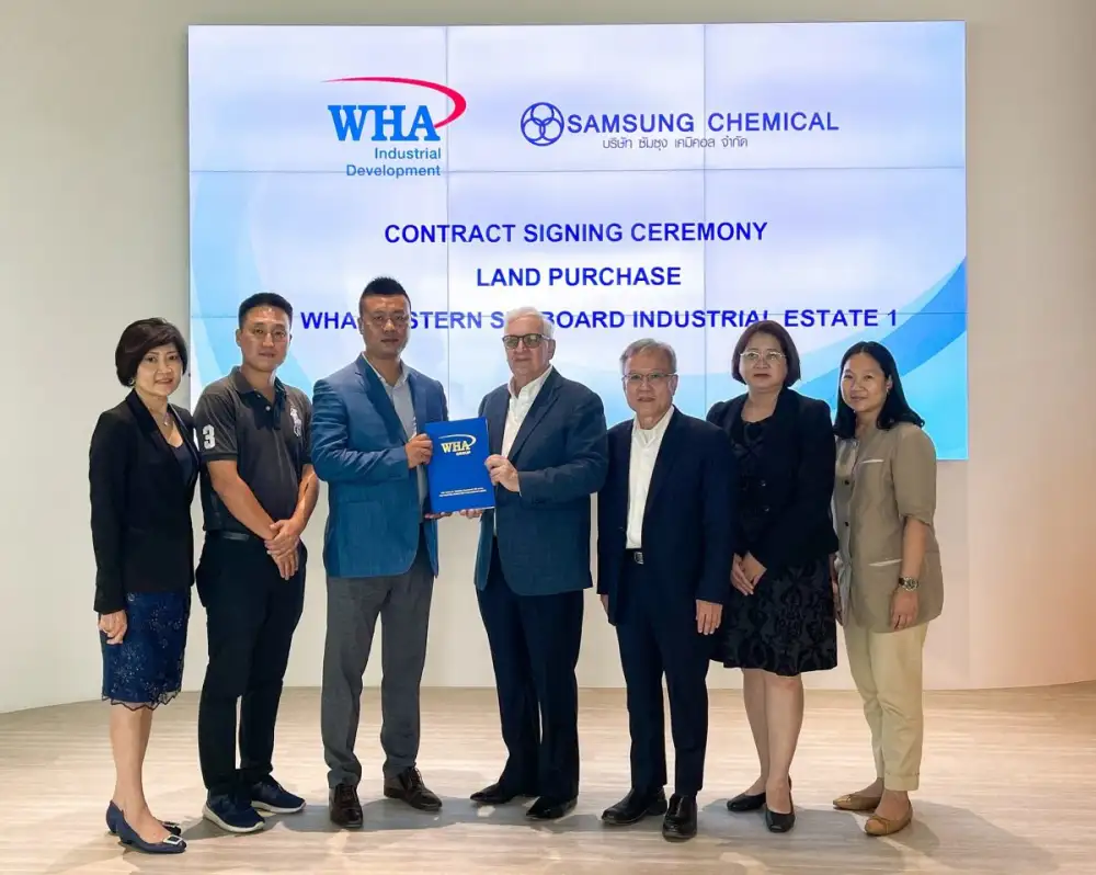 ซัมซุง เคมิคอล ลงนามในสัญญาซื้อขายที่ดิน เตรียมสร้างโรงงานในนิคมอุตสาหกรรมดับบลิวเอชเอ อีสเทิร์นซีบอร์ด 1