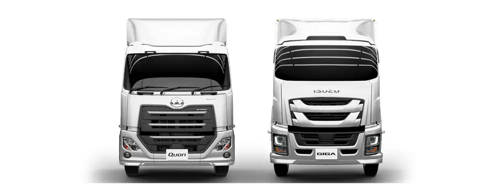UD Trucks business transfer to Isuzu Motors and executive appointments