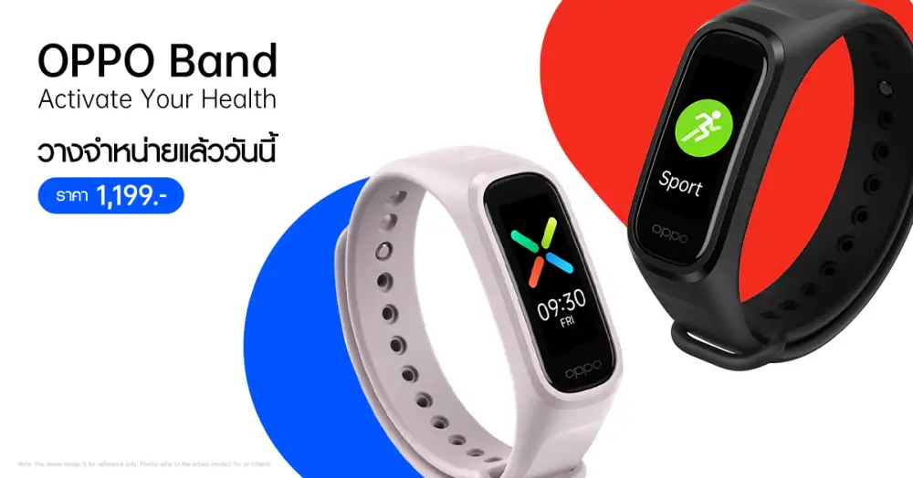 OPPO Band คู่หูเพื่อสุขภาพรุ่นใหม่ล่าสุด ภายใต้สโลแกน