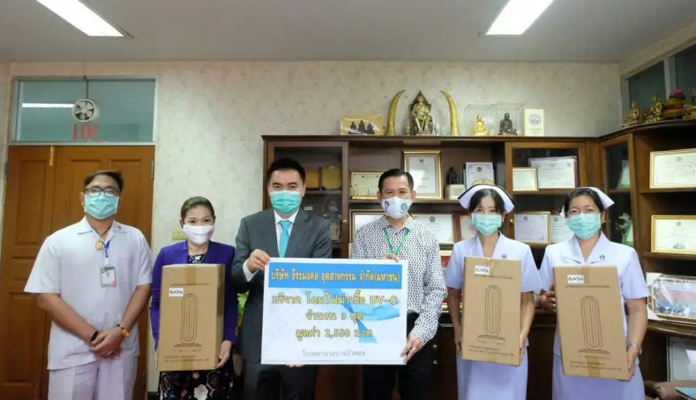 TMI เดินหน้าส่งมอบโคมไฟฆ่าเชื้อ UV-C ให้กับ รพ.บางบัวทอง
