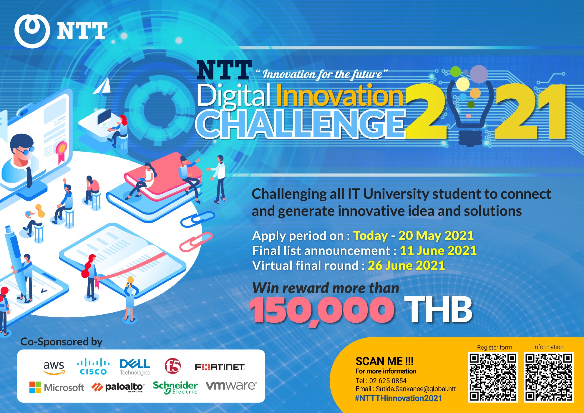 เอ็นทีที เปิดเวที NTT Digital Innovation Challenge 2021 คัดเลือกสุดยอดคนไอทีรุ่นใหม่