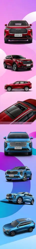 HAVAL เตรียมเปิดตัวรถรุ่น 3rd Gen HAVAL H6 และ JOLION ในตลาดโลก