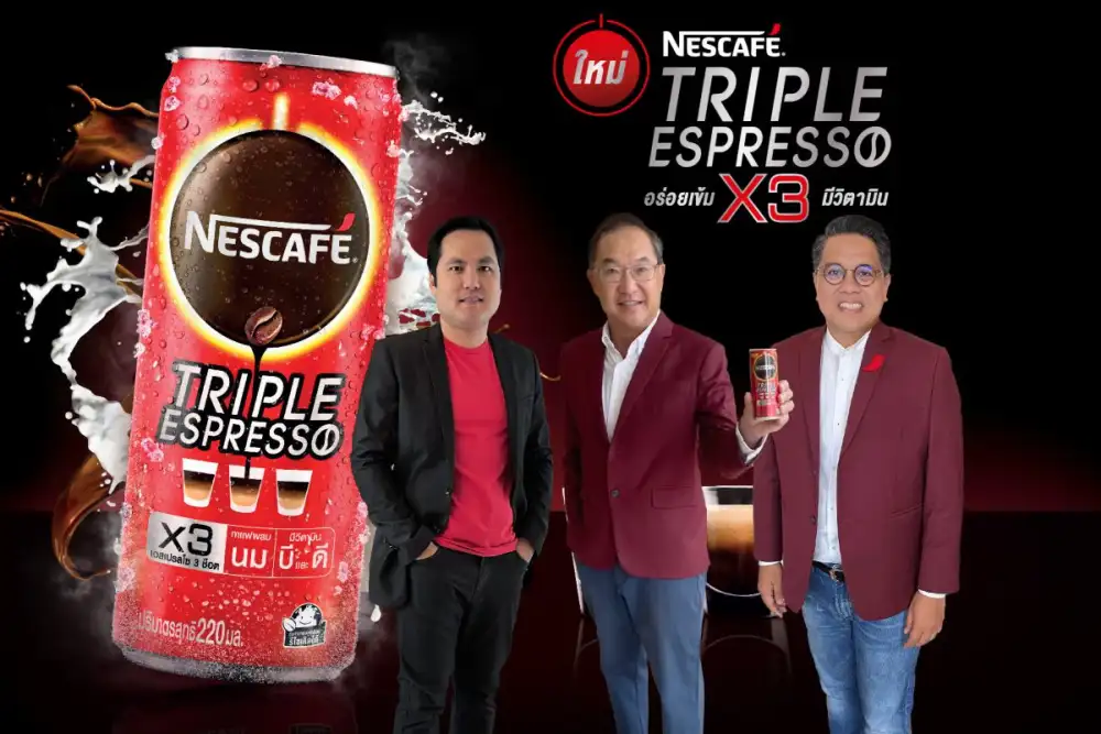 Great Intense Taste x3! Introducing NESCAFE TRIPLE ESPRESSO
