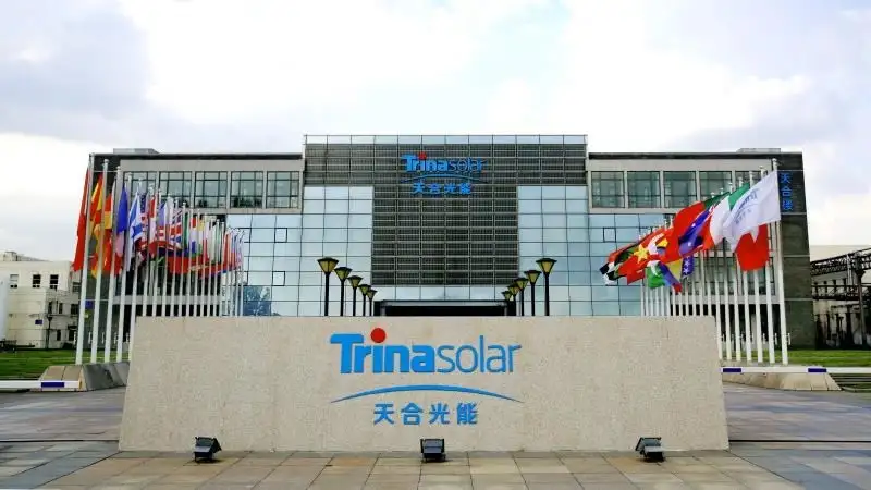 Xinhua Silk Road: Smart energy, energy internet expected to be major direction of energy development in the future, Trina Solar chairman