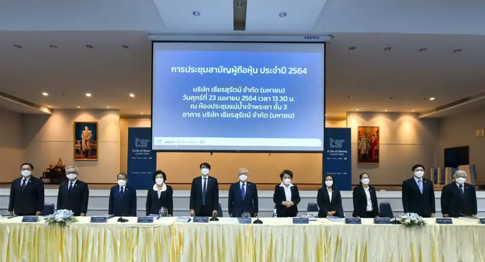 ผถห.TSR ไฟเขียวปันผลครึ่งปีหลัง 0.08 บ./หุ้น จ่ายเงินสด 20 พ.ค.นี้ รวมทั้งปีจ่ายหุ้นละ 0.165 บาท