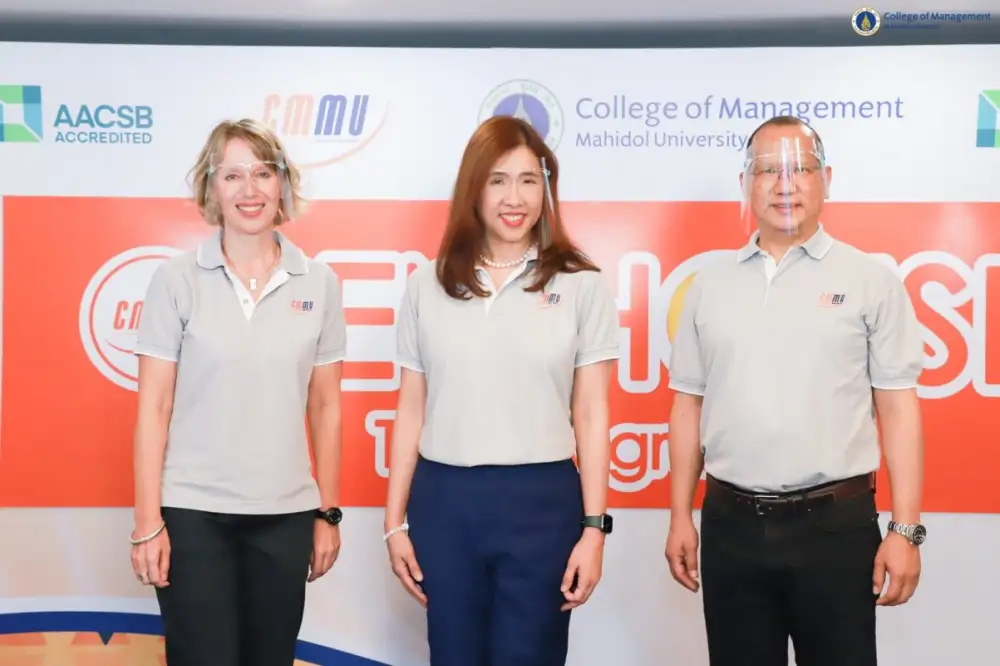 CMMU จัดงาน 