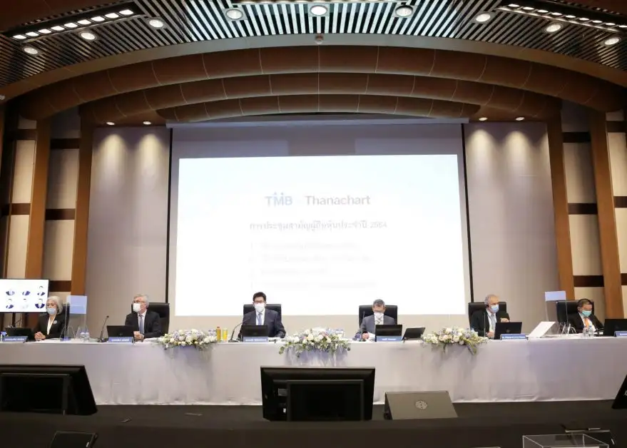 TMB shareholders approved to change the name of the new bank: