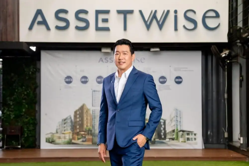 ASW ผนึก
