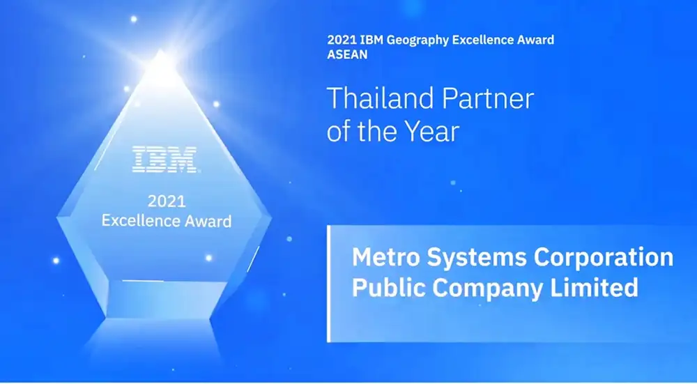 MSC wins 2021 IBM Geography Excellence Award ASEAN Thailand Partner of the Year