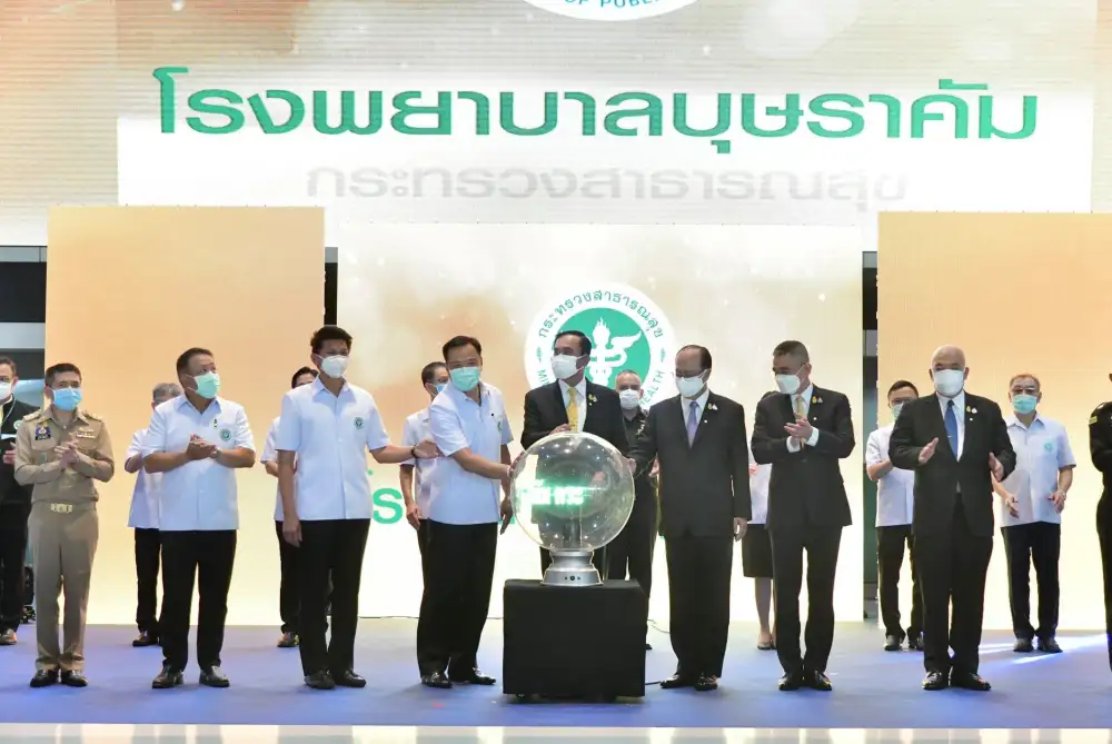 (เพิ่มเติม) นายกฯ เปิดรพ.บุษราคัม ยันกระจายวัคซีนเป็นไปตามแผน ขอปชช.ร่วมฉีด