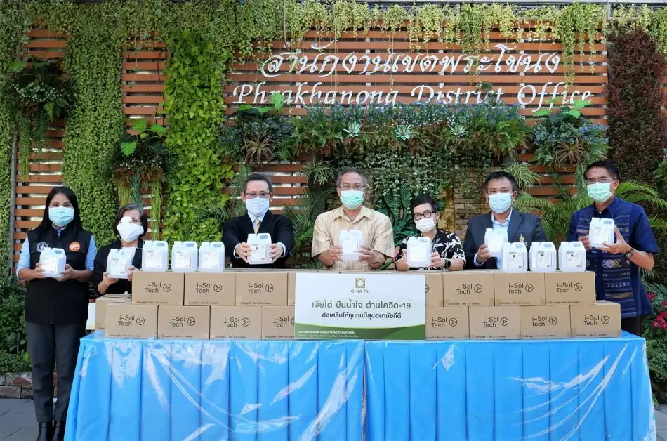 Chia Tai Fights Against COVID-19 Alongside Neighboring Communities By Supporting Disinfectants to Phra Khanong District Office