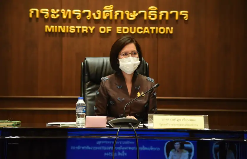 ศบค.ไฟเขียว ศธ.เลื่อนเปิดภาคเรียนปี 2564 จาก 1 มิ.ย.เป็น 14 มิ.ย.