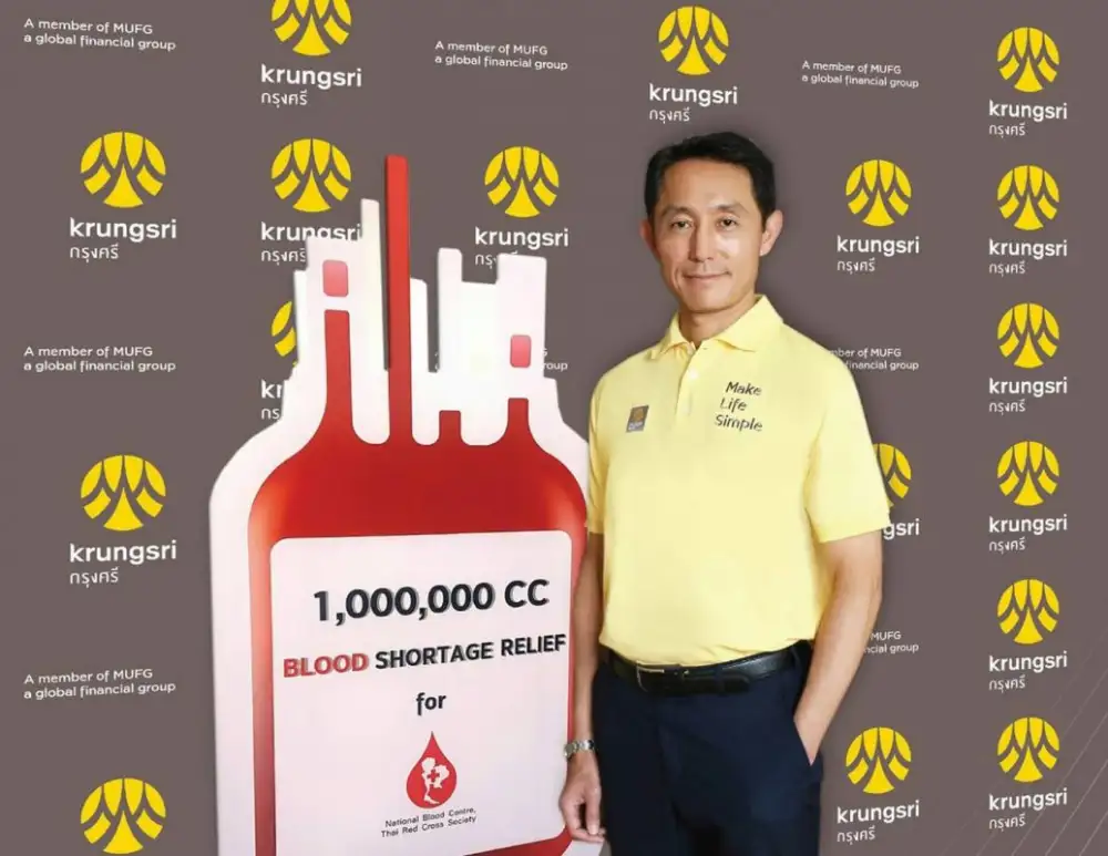 Krungsri's emergency blood drives to combat blood supply shortage amid COVID-19 crisis