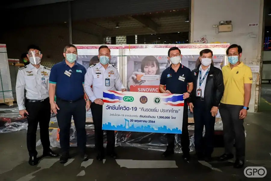 (เพิ่มเติม) วัคซีนโควิด-19 ของซิโนแวกจากจีนถึงไทยอีก 1.5 ล้านโดส