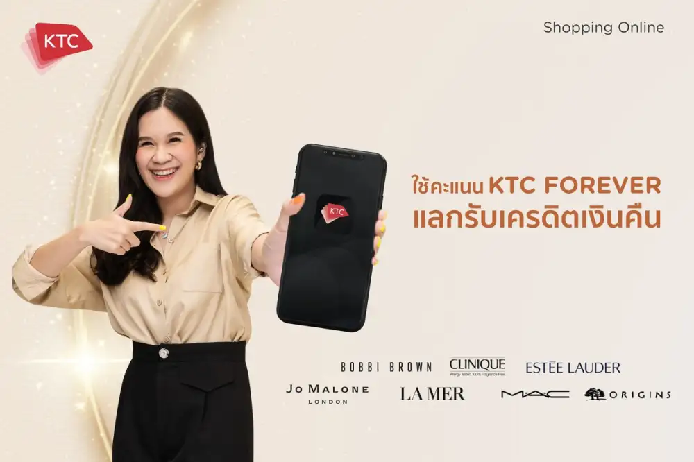 KTC invites cardmembers to shop beauty products by popular cosmetic brands under ELCA online