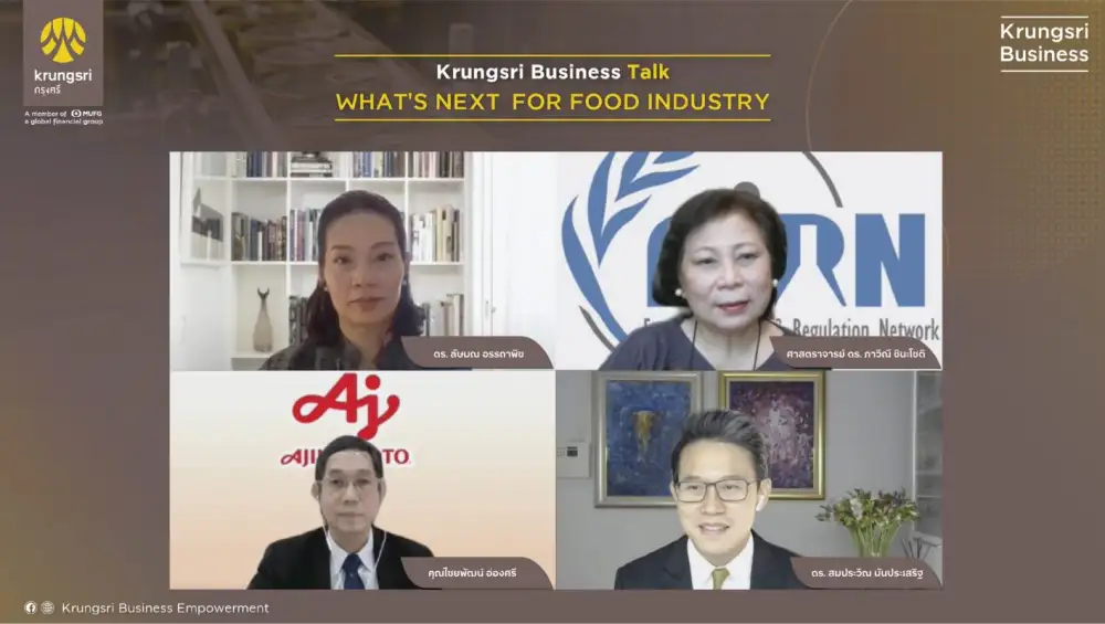 Krungsri enhances food entrepreneurs' readiness with megatrends on global food supply chain via virtual business seminar