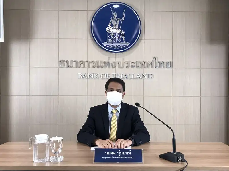 ธปท.เร่งรัดสถาบันการเงินช่วยลูกหนี้ตามมาตรการสินเชื่อฟื้นฟู-พักทรัพย์พักหนี้