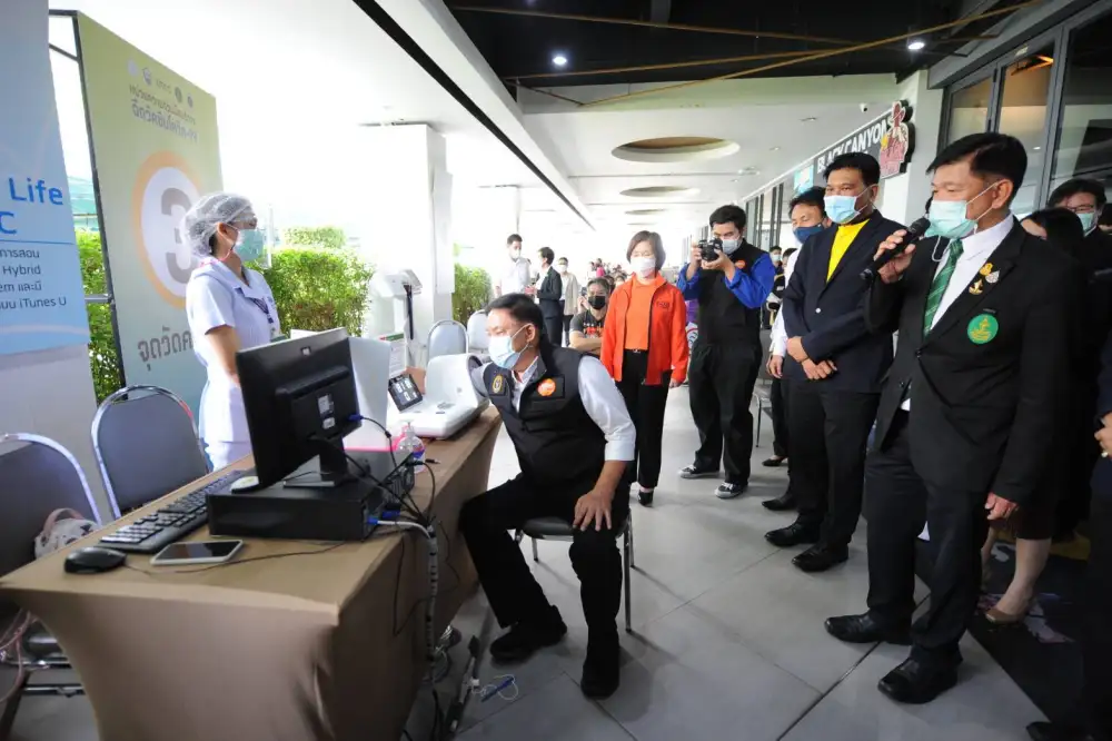 มหาวิทยาลัยหอการค้าไทย พร้อม....เปิดศูนย์บริการร่วมฉีดวัคซีนโควิด