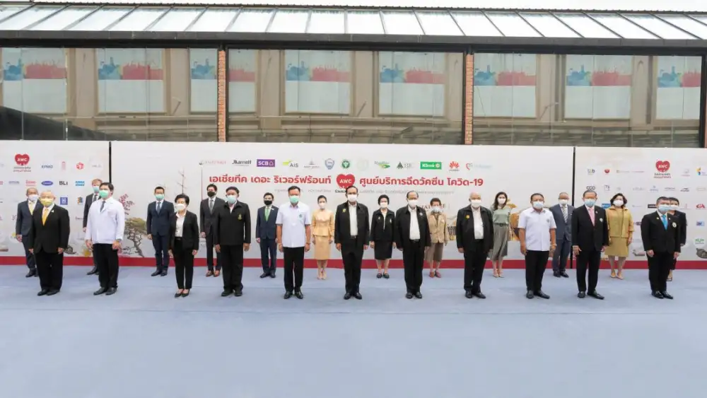 AWC ร่วมรวมพลังจับมือพันธมิตรชั้นนำเปิดหน่วยบริการฉีดวัคซีนโควิด-19 บนพื้นที่เอเชียทีค พร้อมส่งถุงกำลังใจ 5,500 ถุง ให้กับชุมชนที่ได้รับผลกระทบ