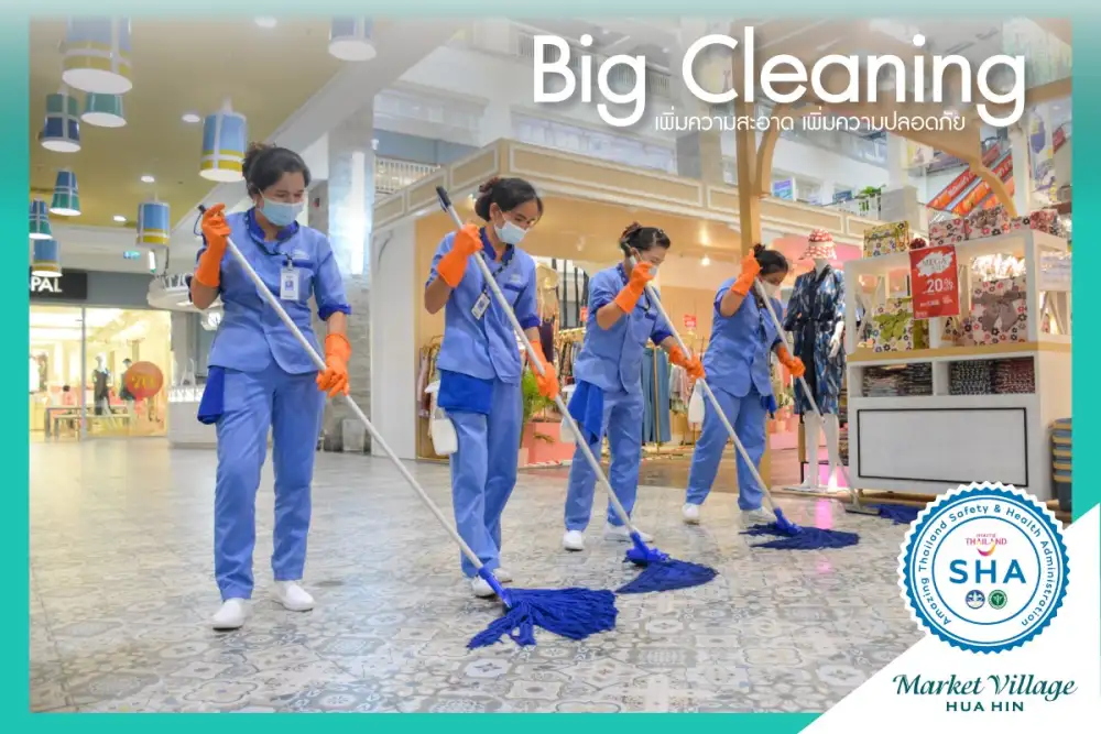 Market Village Big Cleaning