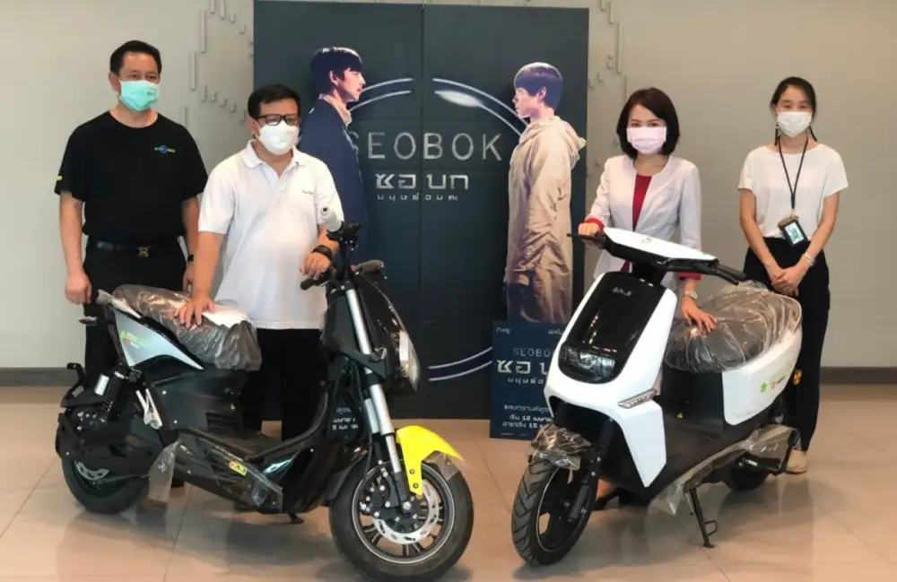 AJA มอบรางวัล AJ EV BIKE ให้ผู้โชคดีจากกิจกรรม