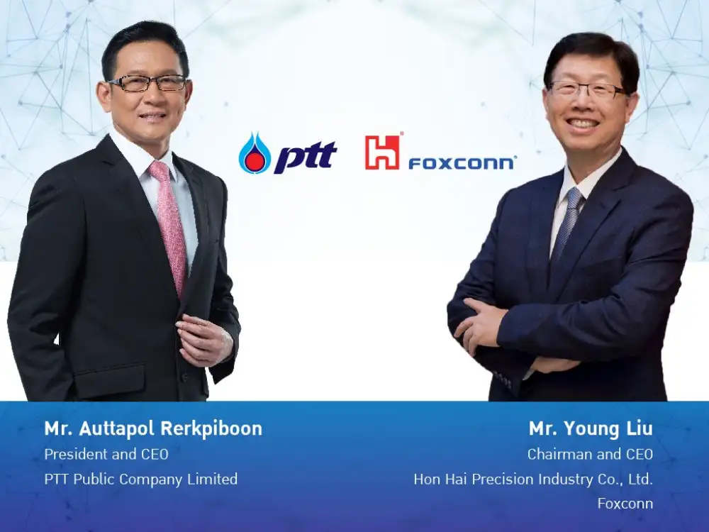PTT จับมือฟ็อกซ์คอนน์ ร่วมทุนสร้างแพลตฟอร์มผลิตตลาดรถ EV ดันไทยเป็น Hub