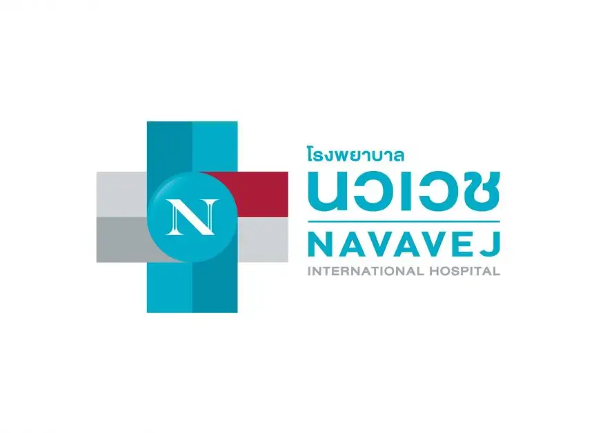 เปิดตัวโรงพยาบาลใหม่