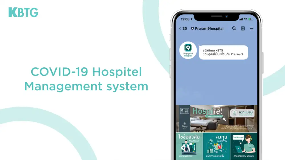 Praram 9 Hospital joins KBTG in launching COVID-19 Hospitel Management Solution to help serve coronavirus patients