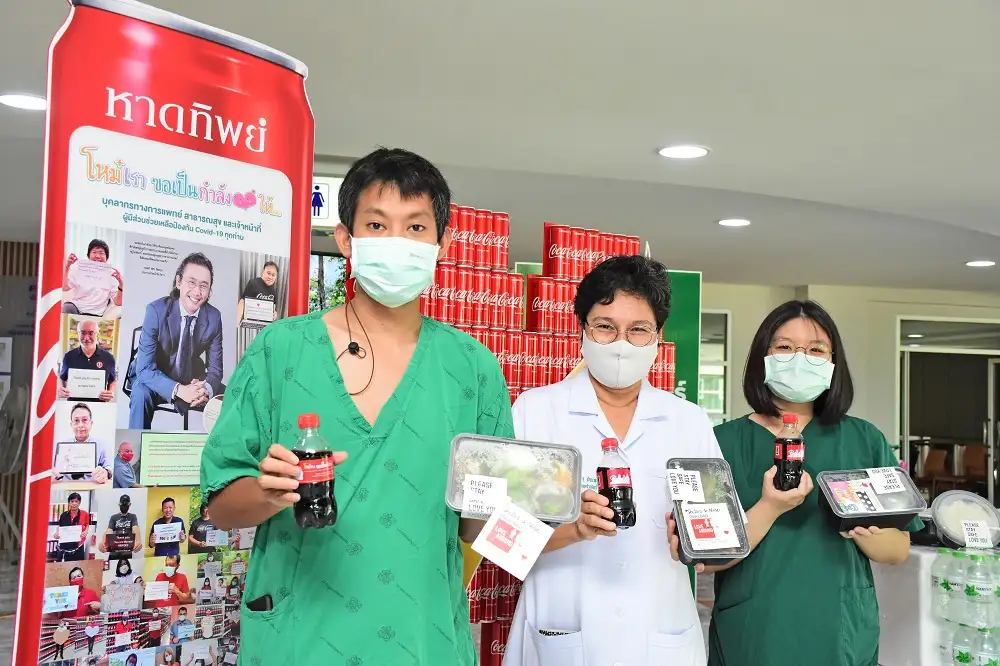 หาดทิพย์ ส่งข้อความแห่งกำลังใจ และความห่วงใย ผ่านโครงการ Super Hero Covid-19 แก่บุคลากรทางการแพทย์ในโรงพยาบาล และโรงพยาบาลสนามภาคใต้