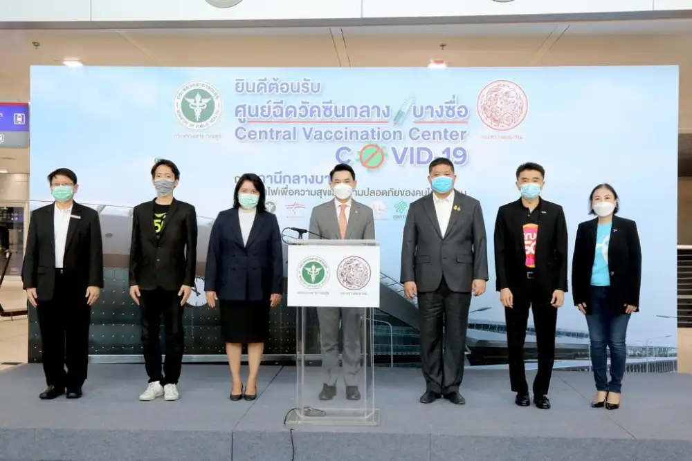 สถานีกลางบางซื่อ พร้อมเปิดให้บริการฉีดวัคซีนแก่ปชช.ทั่วไป 7 มิ.ย.นี้