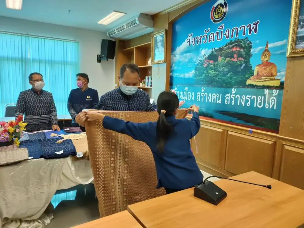 พช.บึงกาฬ จัดกิจกรรมการประกวดลายผ้าพระราชทาน