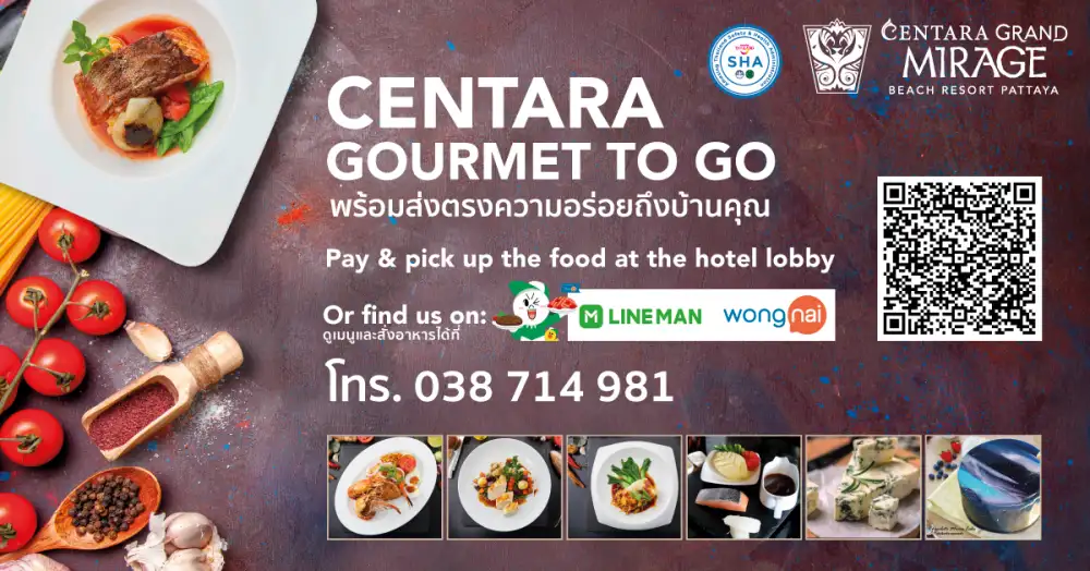 Centara Gourmet To Go by Centara Grand Mirage Pattaya