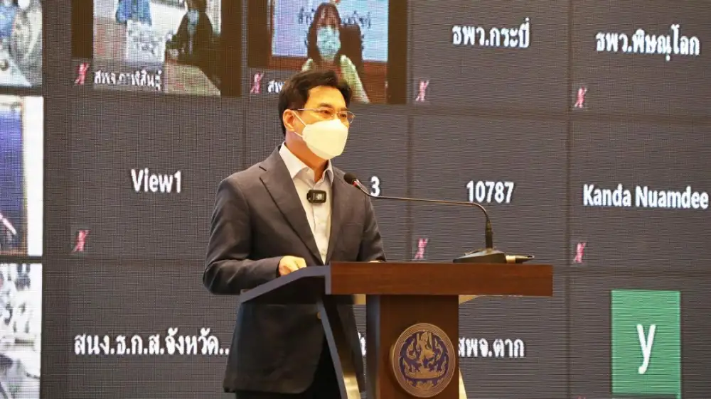 SME D Bank ร่วมพิธีเปิดโครงการ